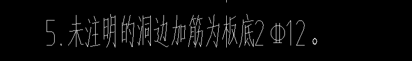 板洞