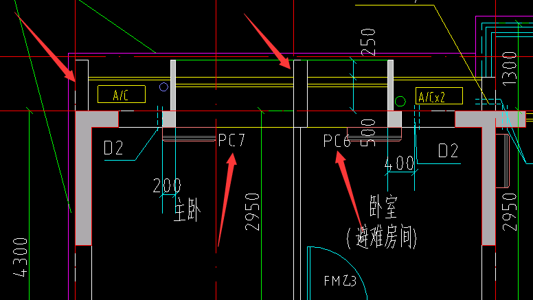 综合脚手架