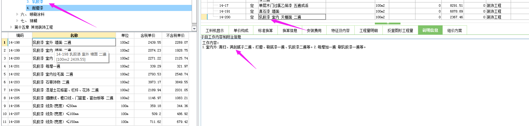 答疑解惑