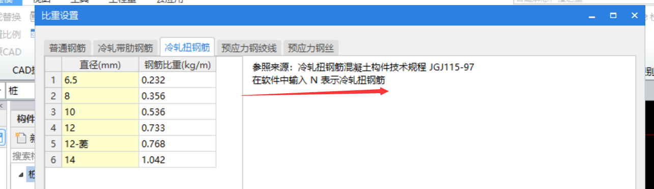 千赢官网首页登录入口服务新干线
