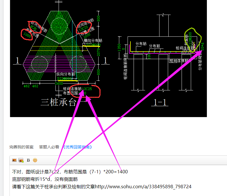 千赢官网首页登录入口服务新干线