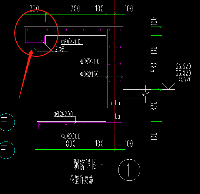 飘窗板