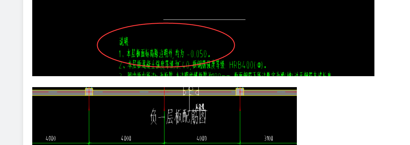 建筑行业快速问答平台-答疑解惑