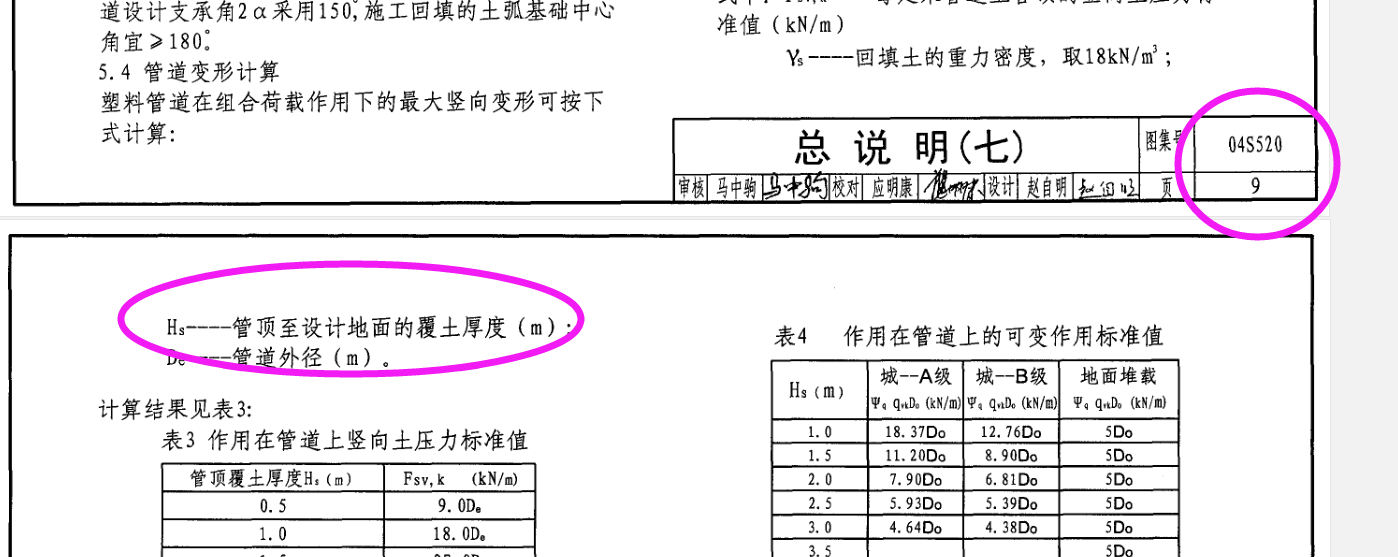 千赢官网首页登录入口服务新干线