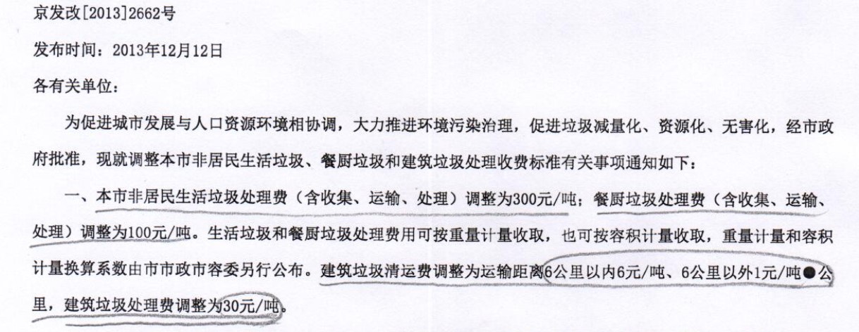 千赢官网首页登录入口服务新干线