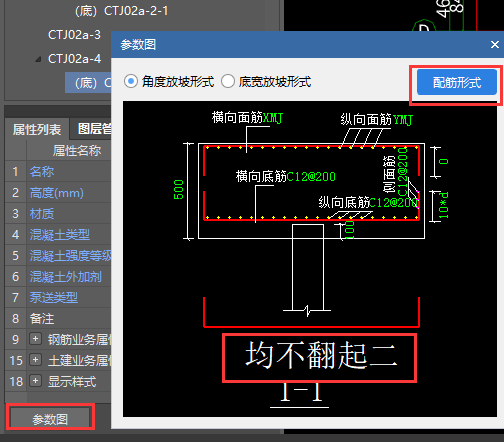 千赢官网首页登录入口服务新干线