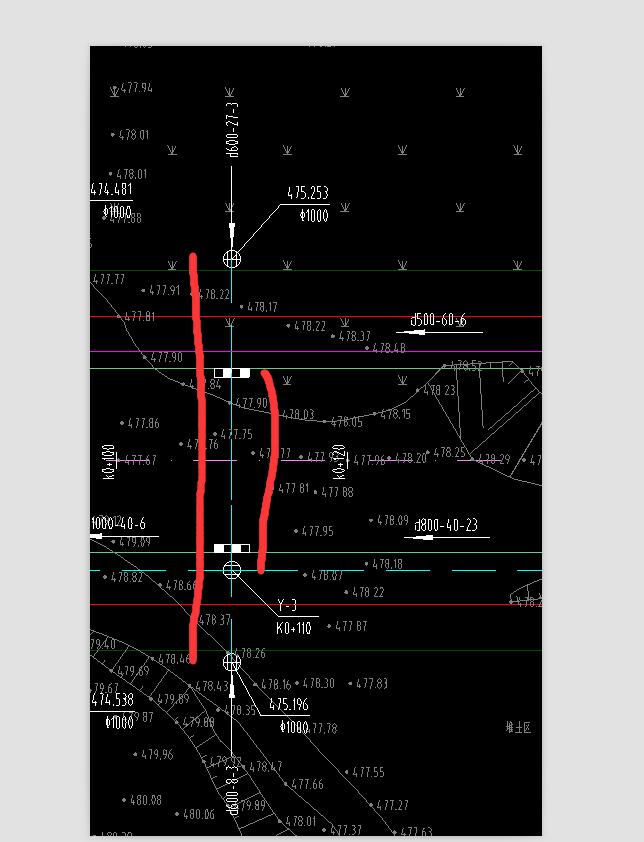 雨水井