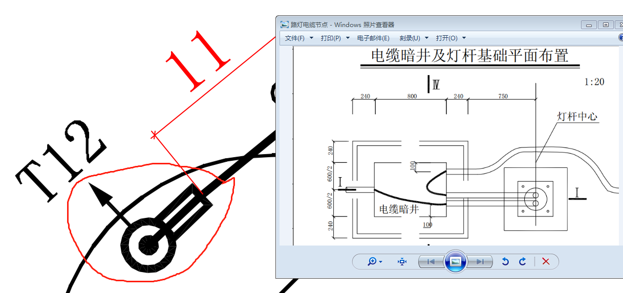 大样图