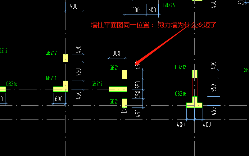 梁和