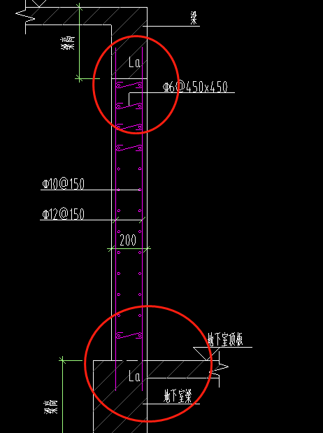 剪力墙