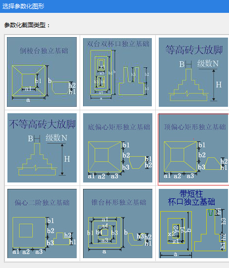 辽宁省