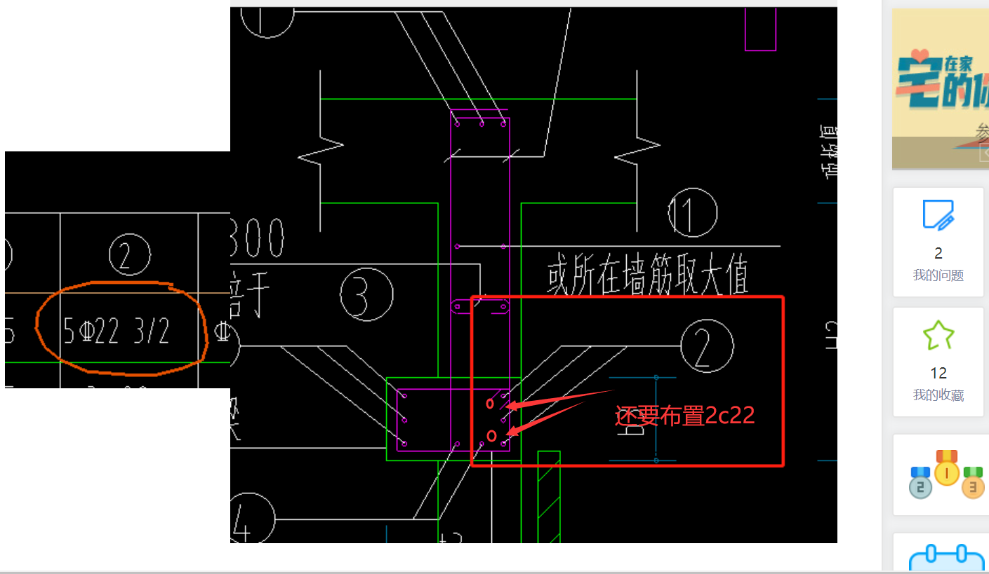 答疑解惑