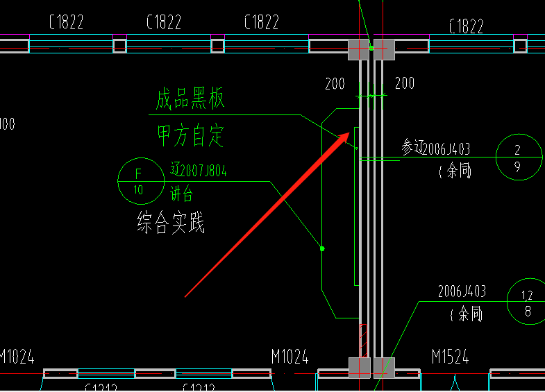 内墙