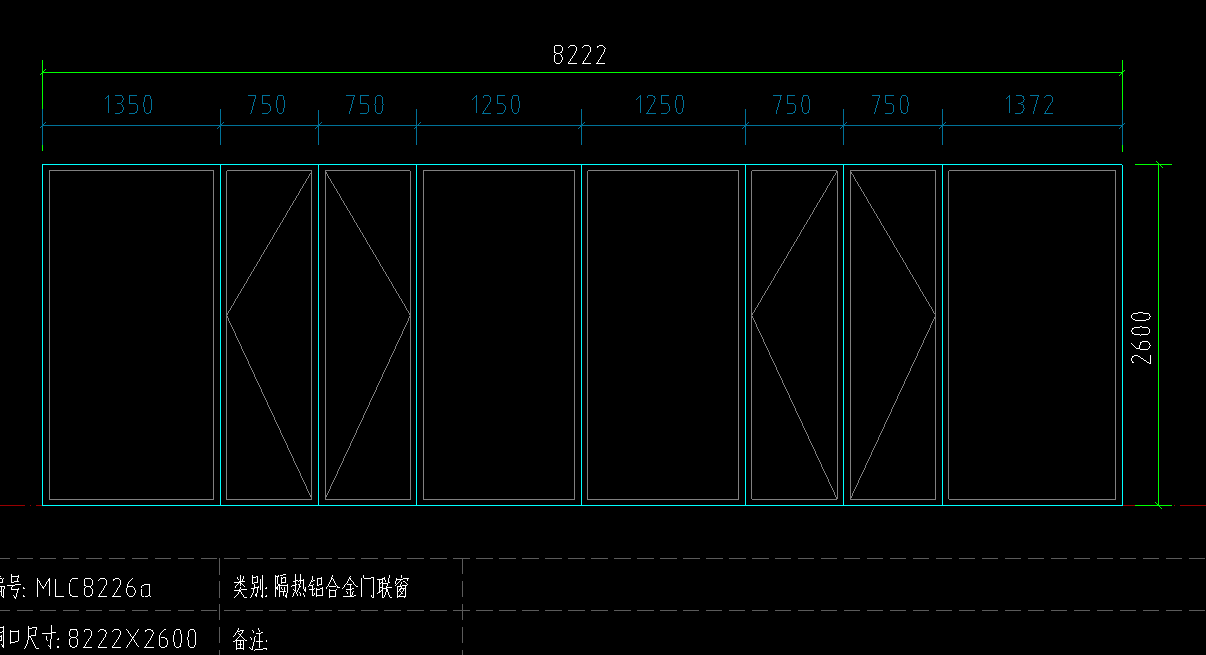 门联窗