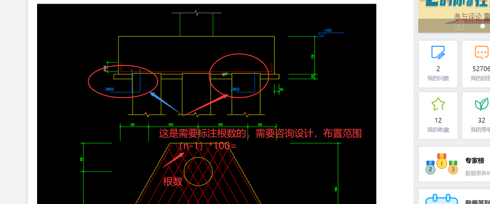 答疑解惑