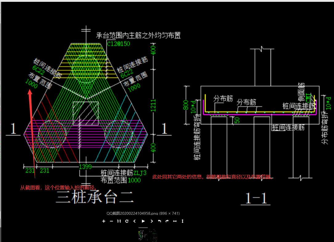 答疑解惑