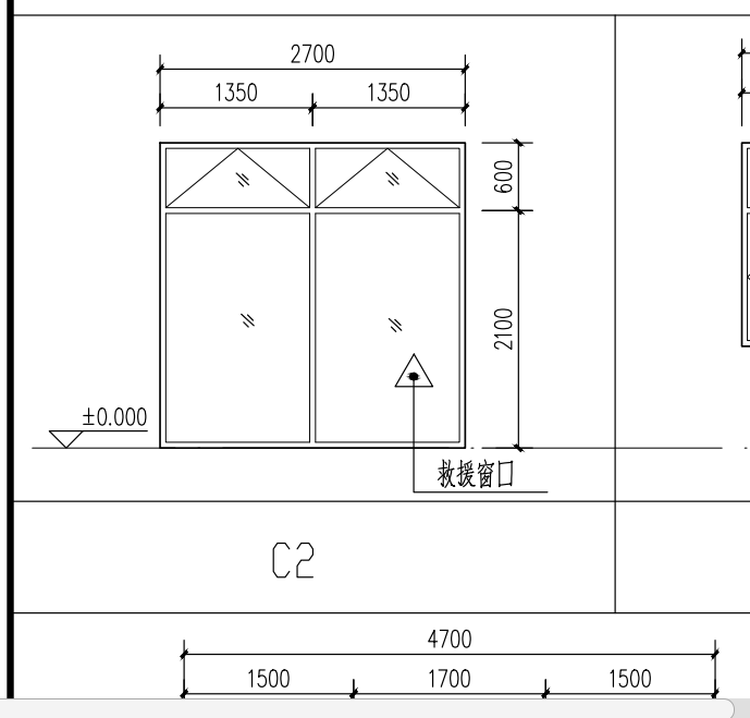 悬窗