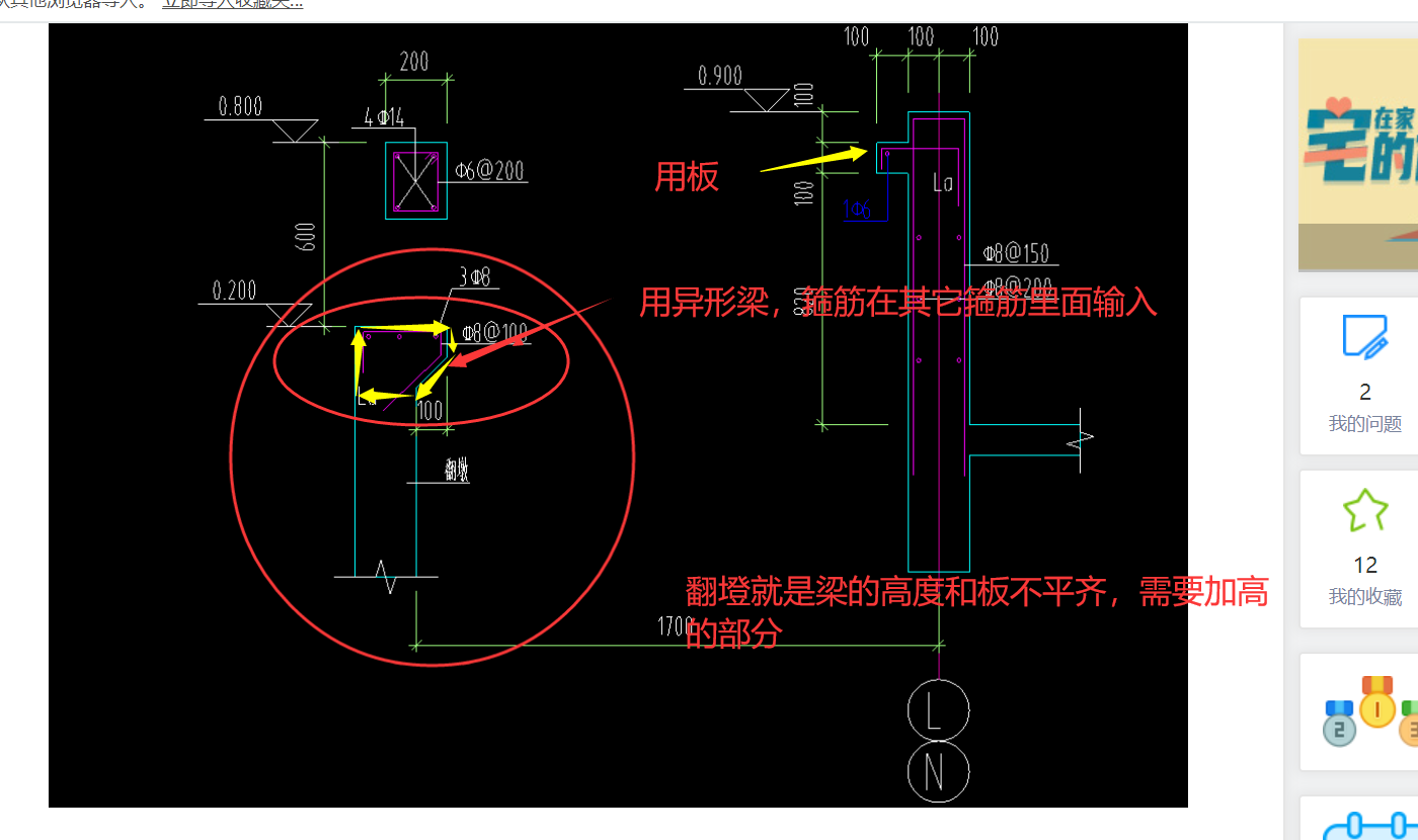 答疑解惑