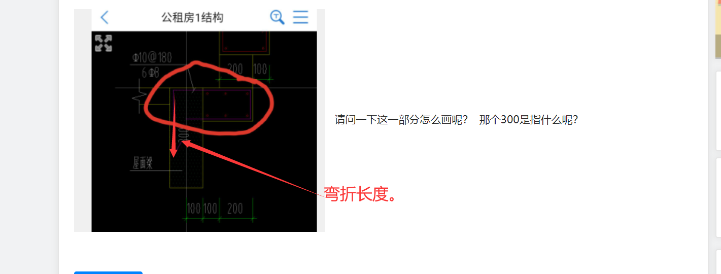 答疑解惑