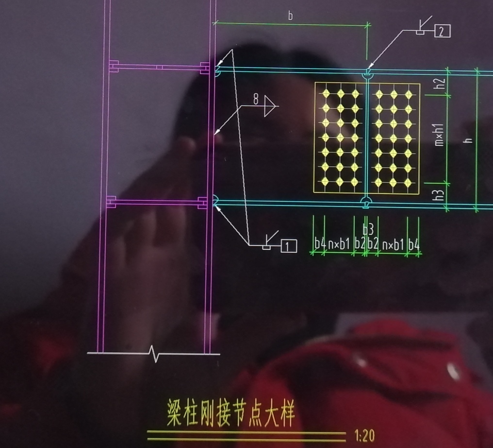 梁柱节点