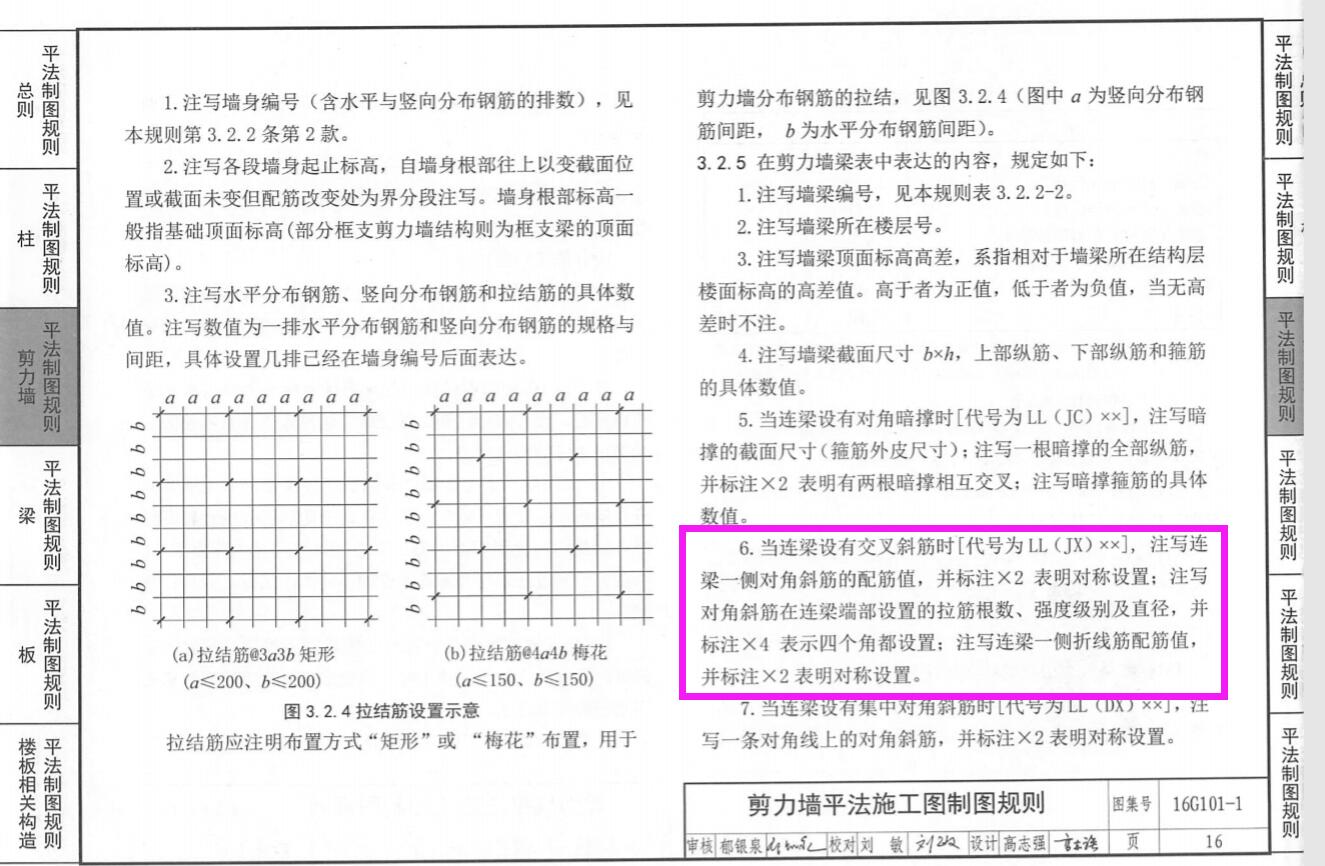 千赢官网首页登录入口服务新干线