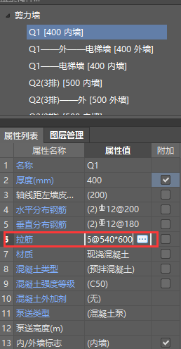 答疑解惑