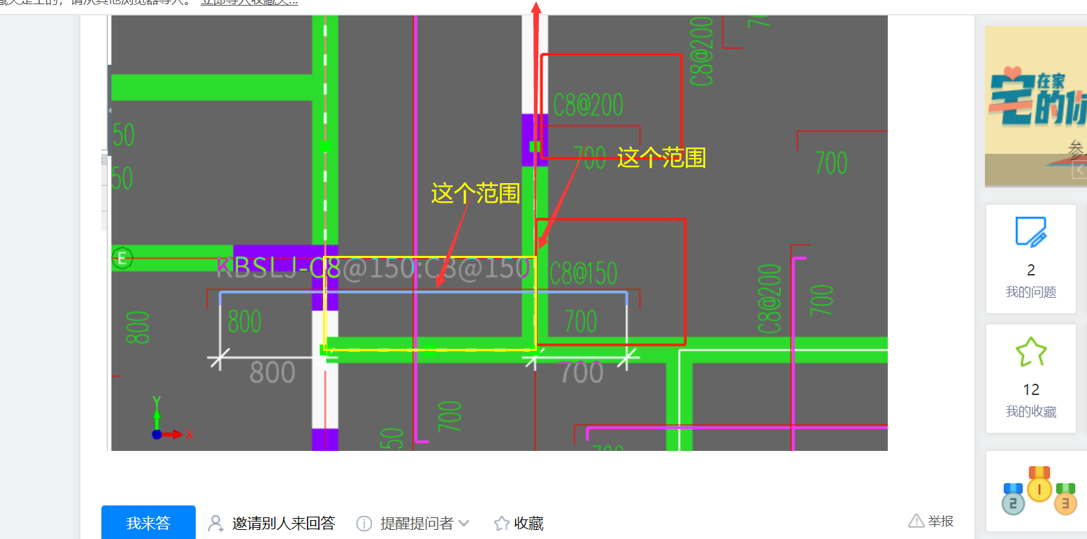 答疑解惑