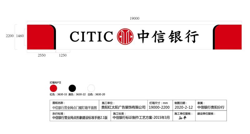 个灯