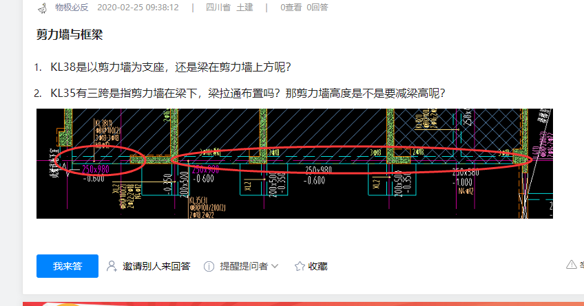 答疑解惑