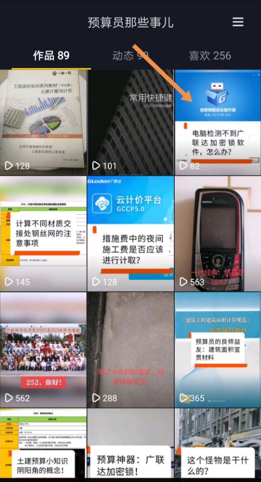 千赢官网首页登录入口服务新干线