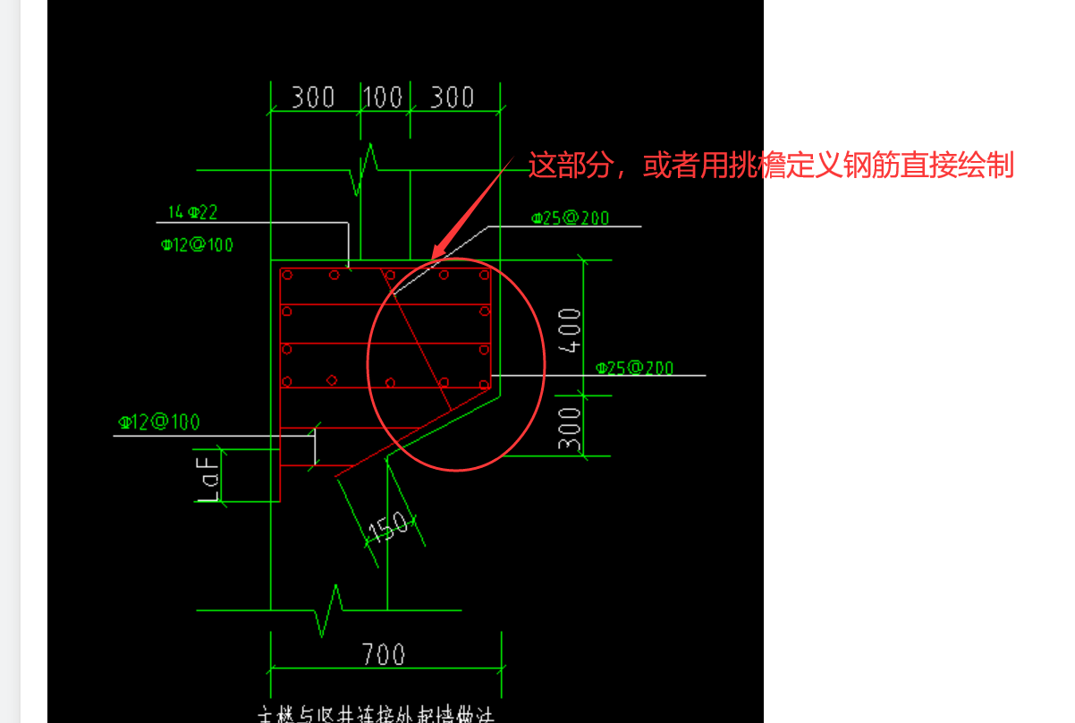 广联达服务新干线