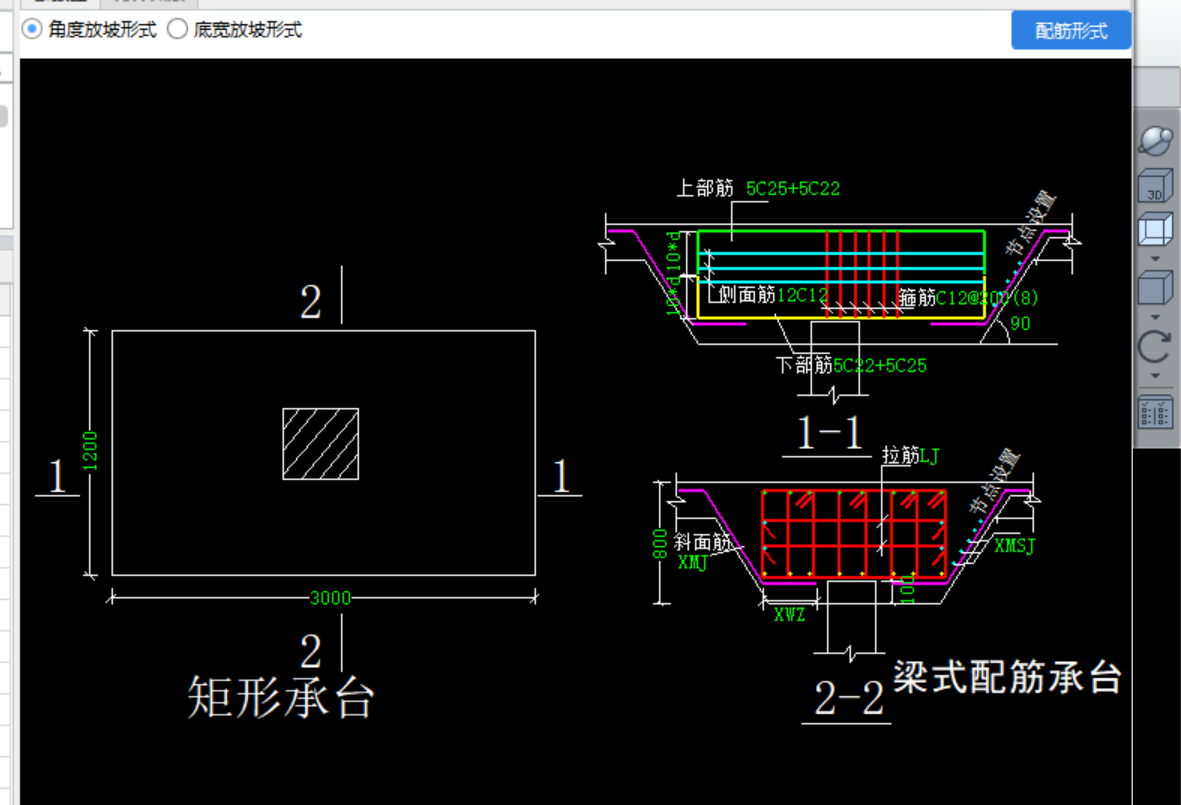 建筑行业快速问答平台-答疑解惑