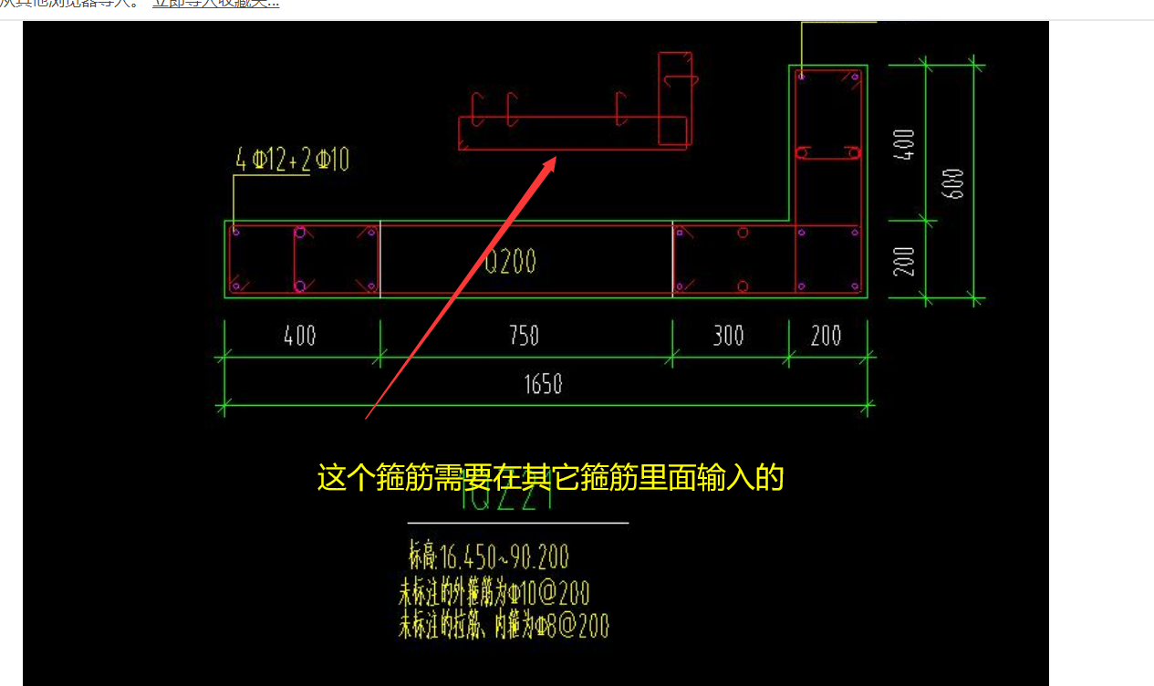 建筑行业快速问答平台-答疑解惑