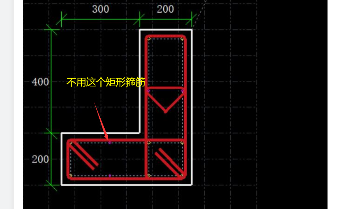 墙柱