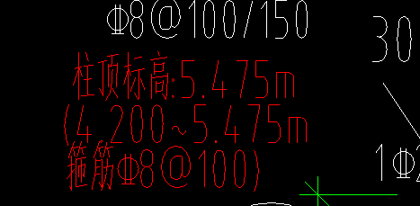 箍