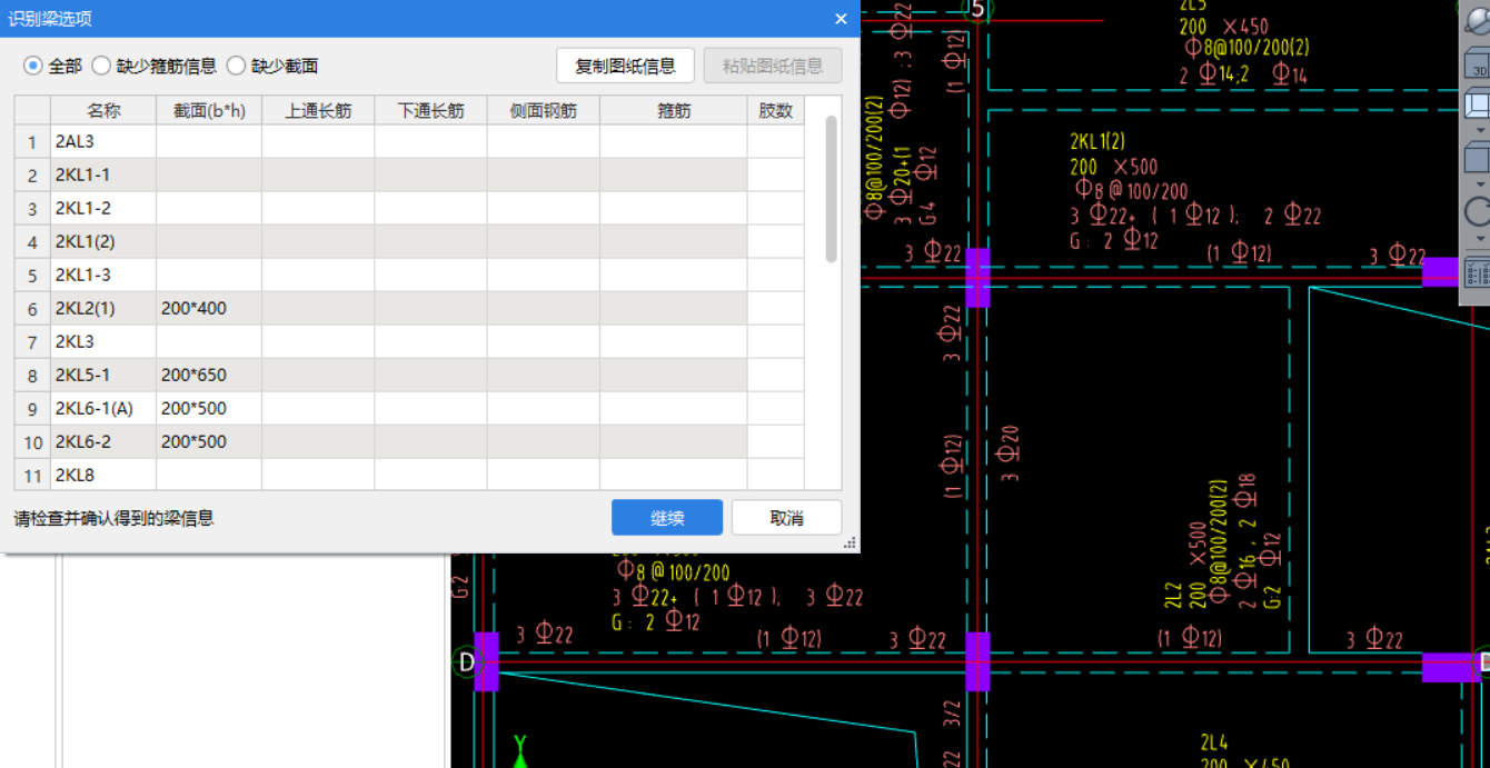 答疑解惑