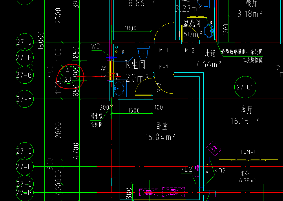 出檐