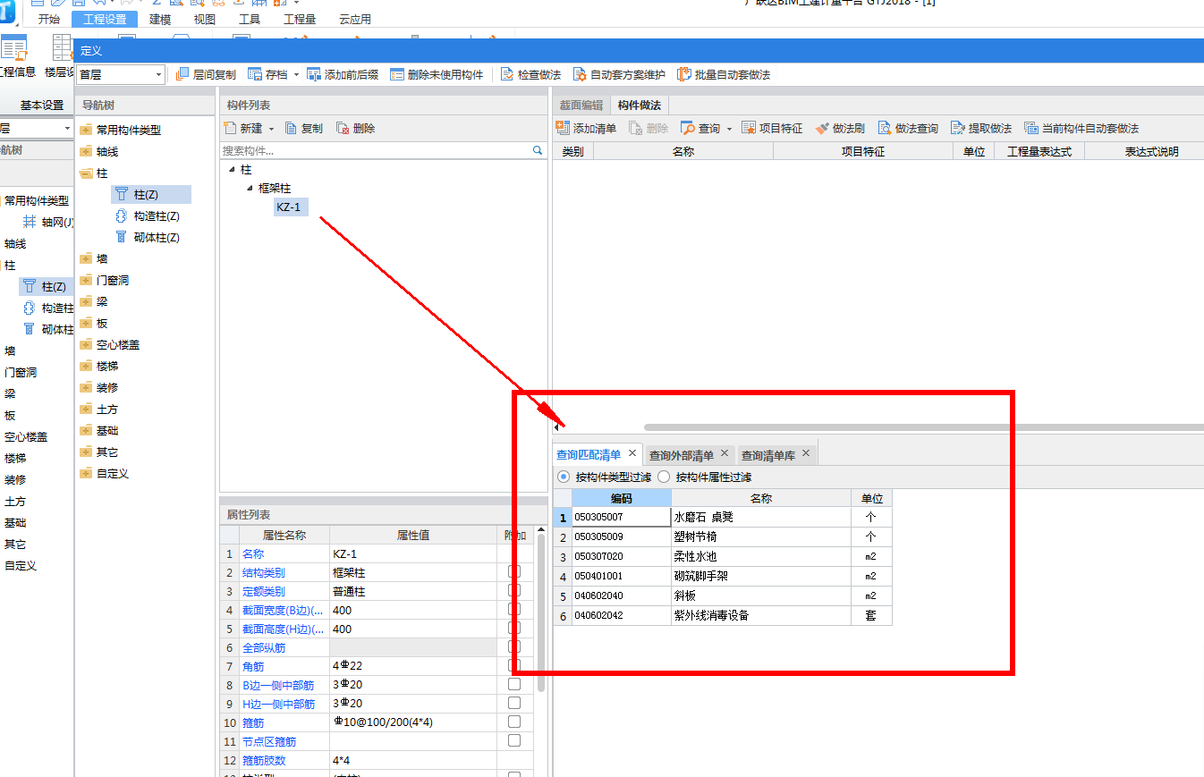 千赢官网首页登录入口构件
