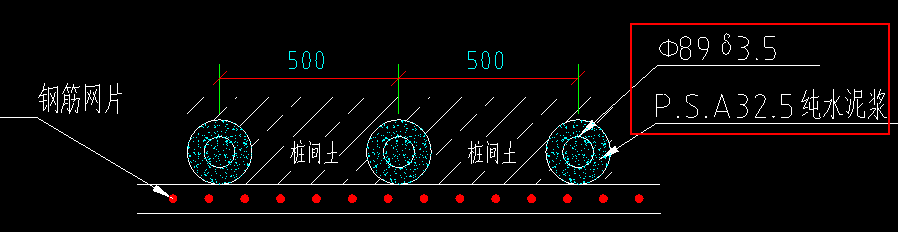 框内