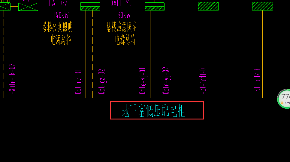 桩