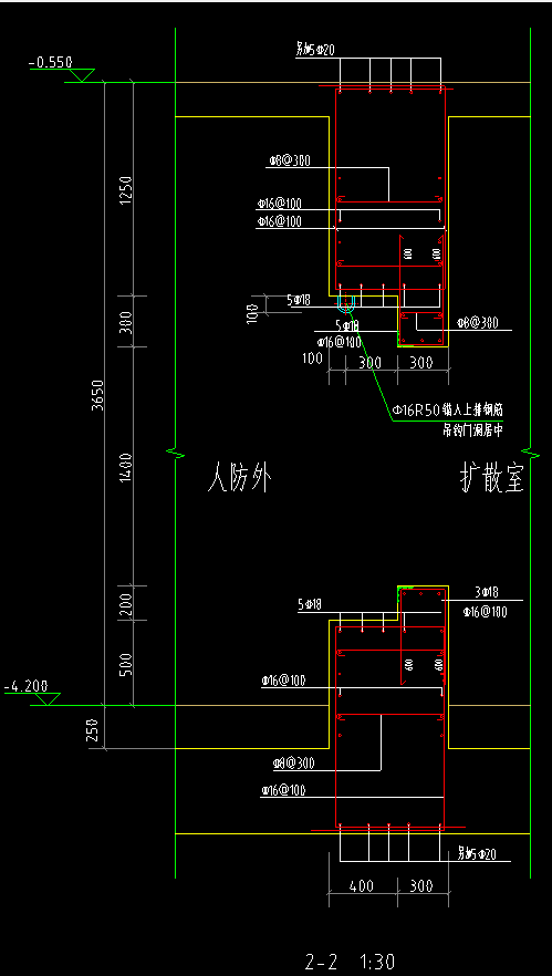 剪力墙定义