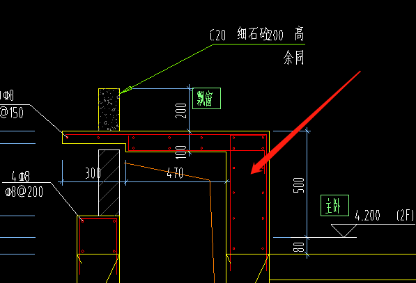 剪力墙