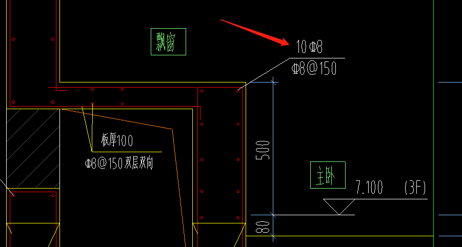 剪力墙定义