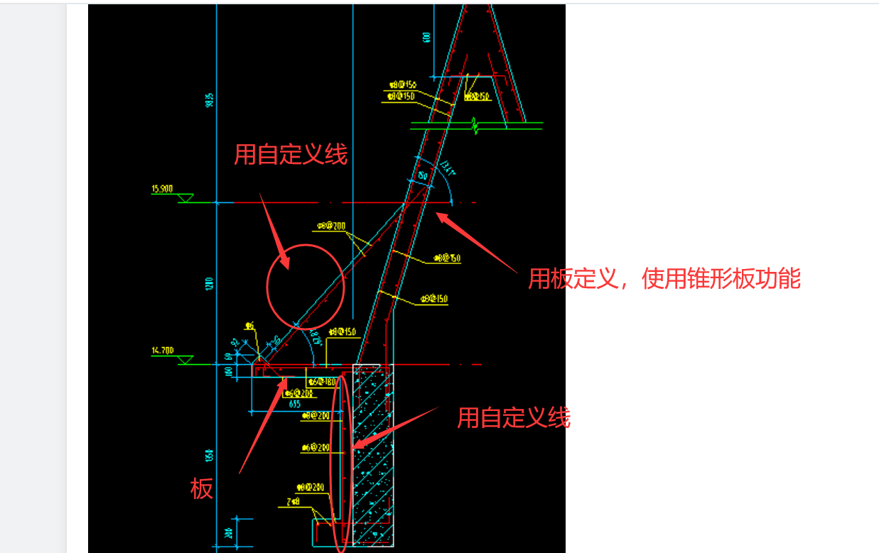 广联达服务新干线