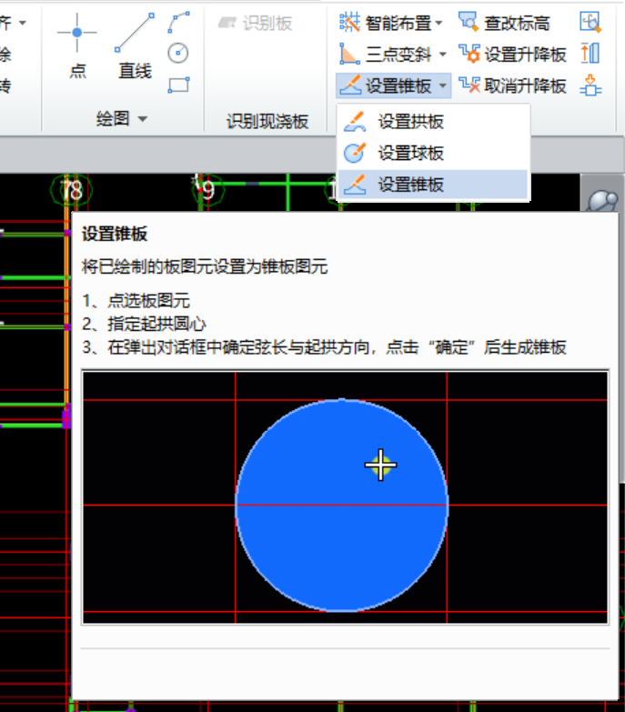 陕西省