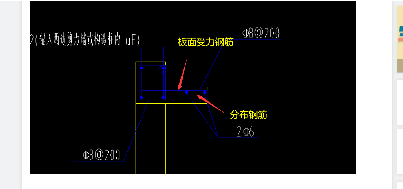 山东省