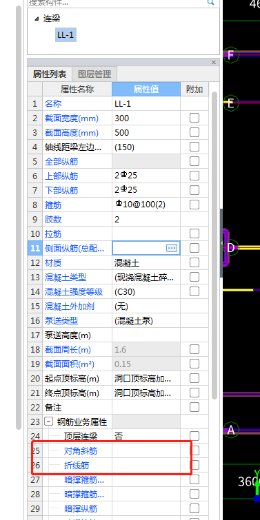 云南省