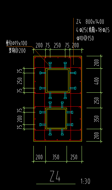 构造柱