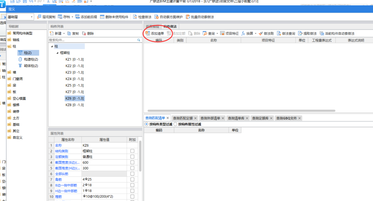 千赢官网首页登录入口服务新干线