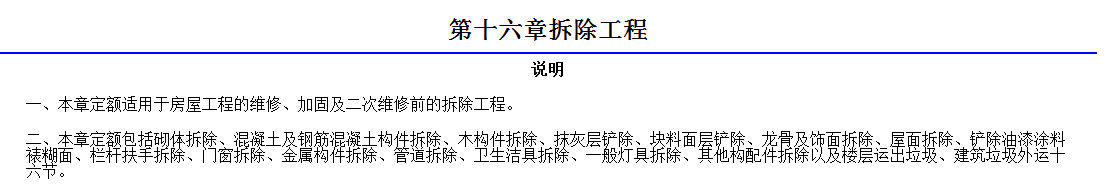 千赢官网首页登录入口服务新干线